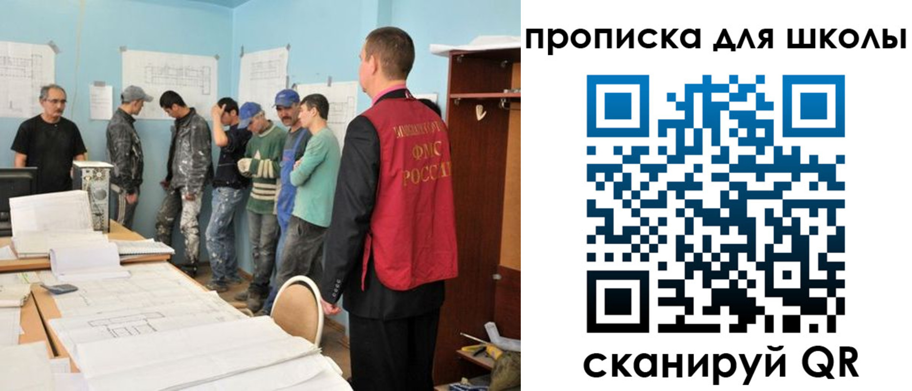 форма 3 в Усинске